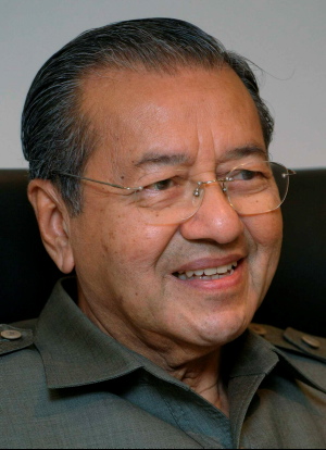 Former Prime Minister of Malaysia Tun Mahathir Mohamad is Guest of Honour at Yemen industry conference and exhibition  